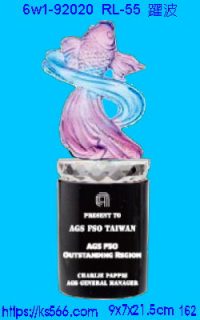 6w1-92020_躍波,水晶琉璃獎牌製作推薦,台北,新北,基隆,宜蘭,桃圓,新竹,台中,台南,高雄