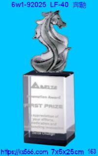 6w1-92025_奔馳,水晶琉璃獎牌製作推薦,台北,新北,基隆,宜蘭,桃圓,新竹,台中,台南,高雄