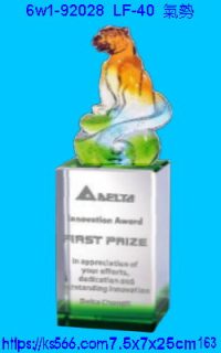 6w1-92028_氣勢,水晶琉璃獎牌製作推薦,台北,新北,基隆,宜蘭,桃圓,新竹,台中,台南,高雄