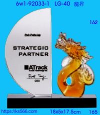 6w1-92033-1_龍昇,水晶琉璃獎牌製作推薦,台北,新北,基隆,宜蘭,桃圓,新竹,台中,台南,高雄