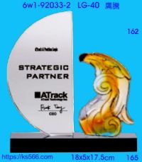 6w1-92033-2_鷹騰,水晶琉璃獎牌製作推薦,台北,新北,基隆,宜蘭,桃圓,新竹,台中,台南,高雄