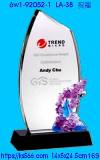6w1-92052-1_祝福,水晶琉璃獎牌製作推薦,台北,新北,基隆,宜蘭,桃圓,新竹,台中,台南,高雄