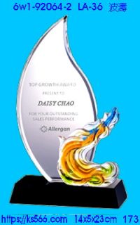 6w1-92064-2_波濤,水晶琉璃獎牌製作推薦,台北,新北,基隆,宜蘭,桃圓,新竹,台中,台南,高雄