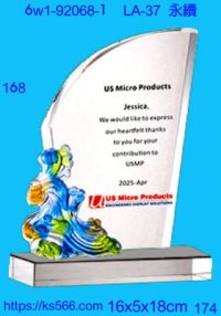 6w1-92068-1_永續,水晶琉璃獎牌製作推薦,台北,新北,基隆,宜蘭,桃圓,新竹,台中,台南,高雄