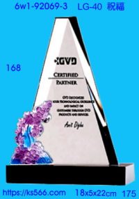 6w1-92069-3_祝福,水晶琉璃獎牌製作推薦,台北,新北,基隆,宜蘭,桃圓,新竹,台中,台南,高雄