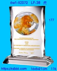 6w1-92072_虎,水晶琉璃獎牌製作推薦,台北,新北,基隆,宜蘭,桃圓,新竹,台中,台南,高雄