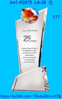 6w1-92075_兔,水晶琉璃獎牌製作推薦,台北,新北,基隆,宜蘭,桃圓,新竹,台中,台南,高雄