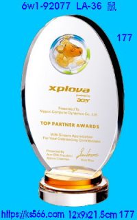 6w1-92077_鼠,水晶琉璃獎牌製作推薦,台北,新北,基隆,宜蘭,桃圓,新竹,台中,台南,高雄