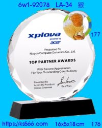 6w1-92078_猴,水晶琉璃獎牌製作推薦,台北,新北,基隆,宜蘭,桃圓,新竹,台中,台南,高雄