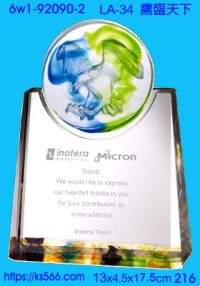 6w1-92090-2_鷹臨天下,水晶琉璃獎牌製作推薦,台北,新北,基隆,宜蘭,桃圓,新竹,台中,台南,高雄