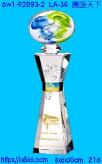 6w1-92093-2_鷹臨天下,水晶琉璃獎牌製作推薦,台北,新北,基隆,宜蘭,桃圓,新竹,台中,台南,高雄