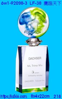 6w1-92098-3_鷹臨天下,水晶琉璃獎牌製作推薦,台北,新北,基隆,宜蘭,桃圓,新竹,台中,台南,高雄