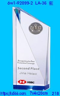 6w1-92099-2_藍,水晶琉璃獎牌製作推薦,台北,新北,基隆,宜蘭,桃圓,新竹,台中,台南,高雄
