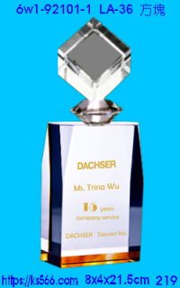 6w1-92101-1_方塊,水晶琉璃獎牌製作推薦,台北,新北,基隆,宜蘭,桃圓,新竹,台中,台南,高雄
