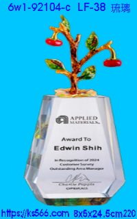 6w1-92104-c_水晶+琉璃,水晶琉璃獎牌製作推薦,台北,新北,基隆,宜蘭,桃圓,新竹,台中,台南,高雄