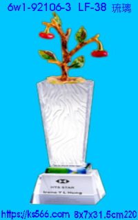 6w1-92106-3_水晶+琉璃,水晶琉璃獎牌製作推薦,台北,新北,基隆,宜蘭,桃圓,新竹,台中,台南,高雄