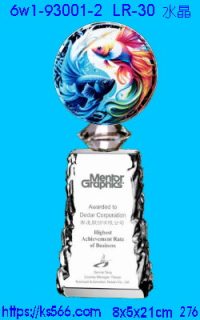6w1-93001-2_水晶,水晶琉璃獎牌製作推薦,台北,新北,基隆,宜蘭,桃圓,新竹,台中,台南,高雄