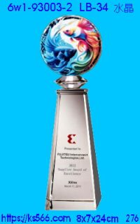 6w1-93003-2_水晶,水晶琉璃獎牌製作推薦,台北,新北,基隆,宜蘭,桃圓,新竹,台中,台南,高雄