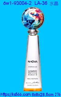 6w1-93004-2_水晶,水晶琉璃獎牌製作推薦,台北,新北,基隆,宜蘭,桃圓,新竹,台中,台南,高雄