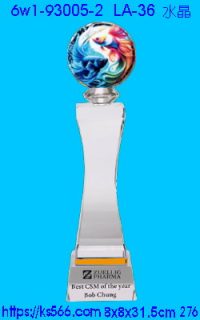 6w1-93005-2_水晶,水晶琉璃獎牌製作推薦,台北,新北,基隆,宜蘭,桃圓,新竹,台中,台南,高雄