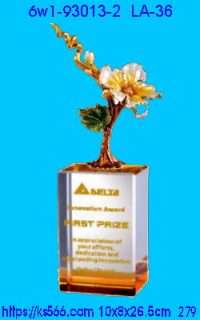 6w1-93013-2_水晶+琉璃,水晶琉璃獎牌製作推薦,台北,新北,基隆,宜蘭,桃圓,新竹,台中,台南,高雄