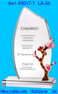 6w1-93017-1_水晶+琺瑯,水晶琉璃獎牌製作推薦,台北,新北,基隆,宜蘭,桃圓,新竹,台中,台南,高雄