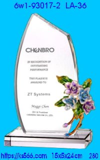 6w1-93017-2_水晶+琺瑯,水晶琉璃獎牌製作推薦,台北,新北,基隆,宜蘭,桃圓,新竹,台中,台南,高雄