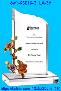 6w1-93019-3_水晶+琺瑯,水晶琉璃獎牌製作推薦,台北,新北,基隆,宜蘭,桃圓,新竹,台中,台南,高雄