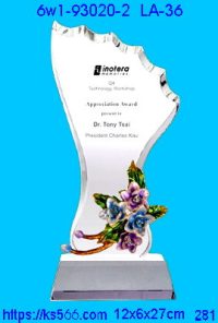 6w1-93020-2_水晶+琺瑯,水晶琉璃獎牌製作推薦,台北,新北,基隆,宜蘭,桃圓,新竹,台中,台南,高雄