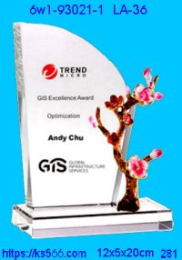 6w1-93021-1_水晶+琺瑯,水晶琉璃獎牌製作推薦,台北,新北,基隆,宜蘭,桃圓,新竹,台中,台南,高雄