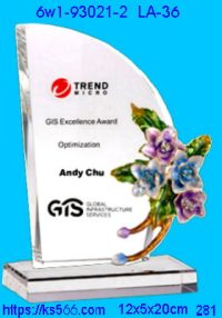 6w1-93021-2_水晶+琺瑯,水晶琉璃獎牌製作推薦,台北,新北,基隆,宜蘭,桃圓,新竹,台中,台南,高雄