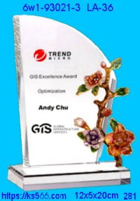 6w1-93021-3_水晶+琺瑯,水晶琉璃獎牌製作推薦,台北,新北,基隆,宜蘭,桃圓,新竹,台中,台南,高雄