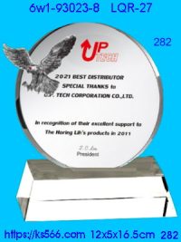 6w1-93023-8_水晶+琺瑯,水晶琉璃獎牌製作推薦,台北,新北,基隆,宜蘭,桃圓,新竹,台中,台南,高雄