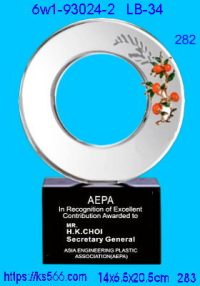 6w1-93024-2_水晶+琉璃,水晶琉璃獎牌製作推薦,台北,新北,基隆,宜蘭,桃圓,新竹,台中,台南,高雄