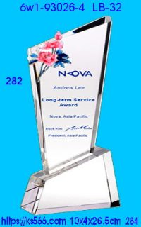 6w1-93026-4_水晶+琺瑯,水晶琉璃獎牌製作推薦,台北,新北,基隆,宜蘭,桃圓,新竹,台中,台南,高雄