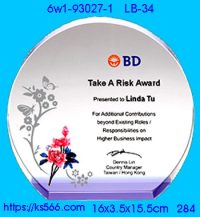 6w1-93027-1_水晶+琺瑯,水晶琉璃獎牌製作推薦,台北,新北,基隆,宜蘭,桃圓,新竹,台中,台南,高雄