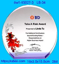 6w1-93027-3_水晶+琺瑯,水晶琉璃獎牌製作推薦,台北,新北,基隆,宜蘭,桃圓,新竹,台中,台南,高雄