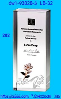 6w1-93028-3_水晶+金屬,水晶琉璃獎牌製作推薦,台北,新北,基隆,宜蘭,桃圓,新竹,台中,台南,高雄