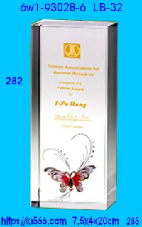 6w1-93028-6_水晶+金屬,水晶琉璃獎牌製作推薦,台北,新北,基隆,宜蘭,桃圓,新竹,台中,台南,高雄