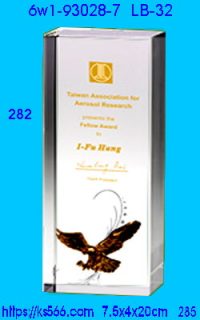 6w1-93028-7_水晶+金屬,水晶琉璃獎牌製作推薦,台北,新北,基隆,宜蘭,桃圓,新竹,台中,台南,高雄