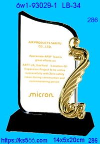 6w1-93029-1_水晶+金屬,水晶琉璃獎牌製作推薦,台北,新北,基隆,宜蘭,桃圓,新竹,台中,台南,高雄