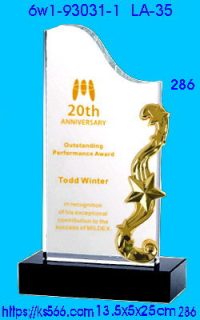 6w1-93031-1_水晶+金屬,水晶琉璃獎牌製作推薦,台北,新北,基隆,宜蘭,桃圓,新竹,台中,台南,高雄