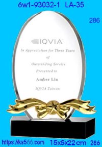 6w1-93032-1_水晶+金屬,水晶琉璃獎牌製作推薦,台北,新北,基隆,宜蘭,桃圓,新竹,台中,台南,高雄