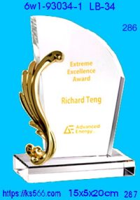 6w1-93034-1_水晶+金屬,水晶琉璃獎牌製作推薦,台北,新北,基隆,宜蘭,桃圓,新竹,台中,台南,高雄