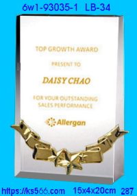 6w1-93035-1_水晶+金屬,水晶琉璃獎牌製作推薦,台北,新北,基隆,宜蘭,桃圓,新竹,台中,台南,高雄