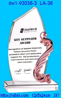 6w1-93036-3_水晶+金屬,水晶琉璃獎牌製作推薦,台北,新北,基隆,宜蘭,桃圓,新竹,台中,台南,高雄