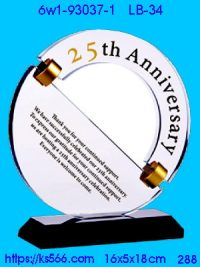 6w1-93037-1_水晶+金屬,水晶琉璃獎牌製作推薦,台北,新北,基隆,宜蘭,桃圓,新竹,台中,台南,高雄