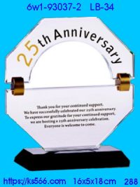 6w1-93037-2_水晶+金屬,水晶琉璃獎牌製作推薦,台北,新北,基隆,宜蘭,桃圓,新竹,台中,台南,高雄