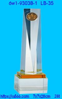 6w1-93038-1_水晶,水晶琉璃獎牌製作推薦,台北,新北,基隆,宜蘭,桃圓,新竹,台中,台南,高雄