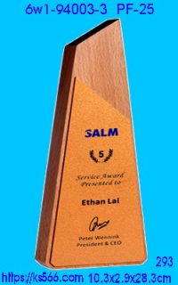 6w1-94003-3_木質+彩噴,水晶琉璃獎牌製作推薦,台北,新北,基隆,宜蘭,桃圓,新竹,台中,台南,高雄